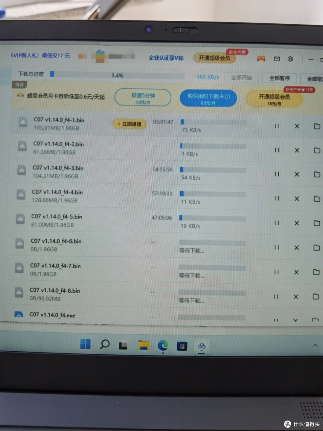 拒绝数据焦虑！什么样才是真正适合普通人的长期存储方案？