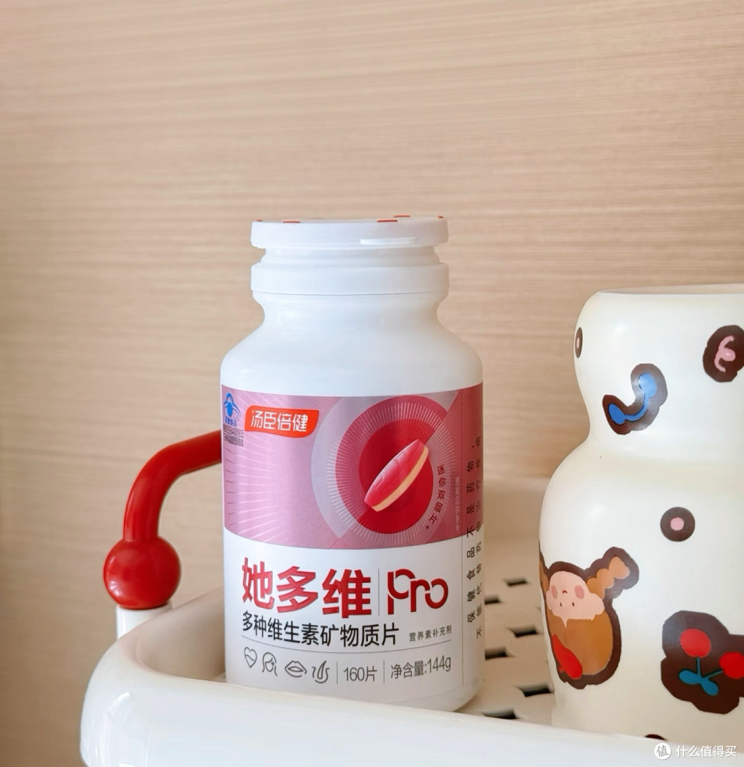 吃汤臣倍健多维片有没有效果?