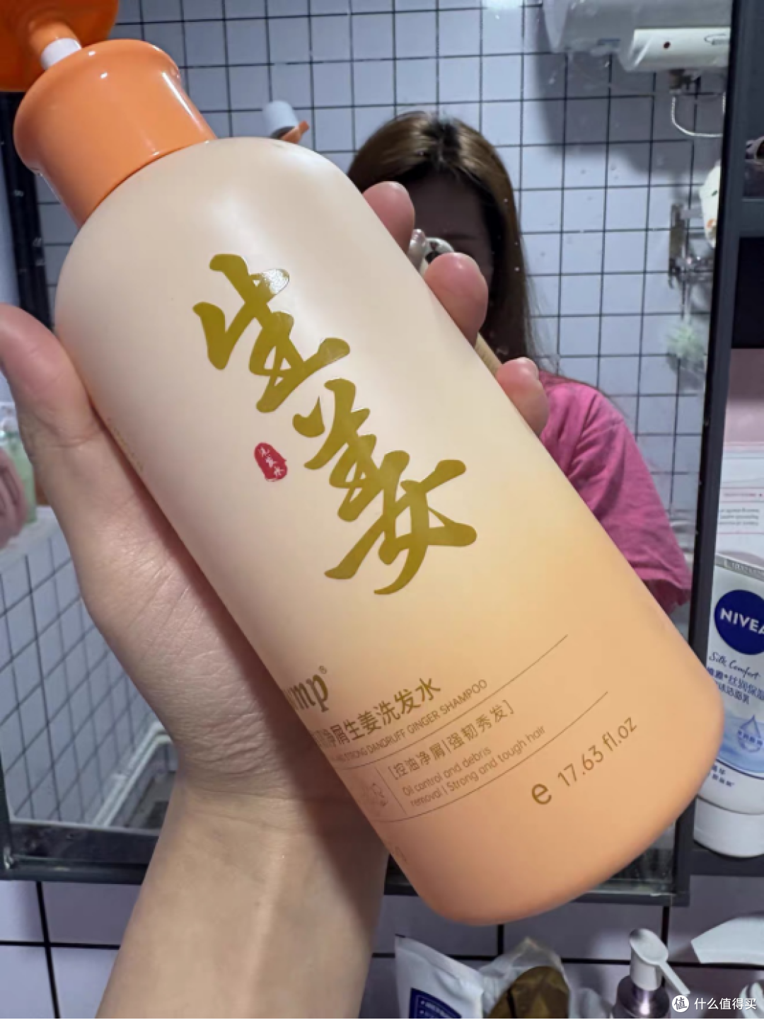 发量少掉发的人,洗发水至少别让头顶更贴:第二天会留下的那瓶