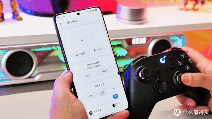 手柄不能玩射击游戏?谷粒ES Max反对:我可以全游戏适配