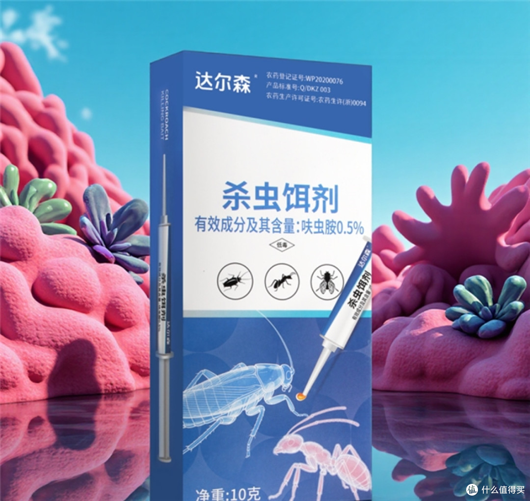 半夜厨房开灯看见蟑螂爬过台面，租房党的杀蟑胶饵这样选