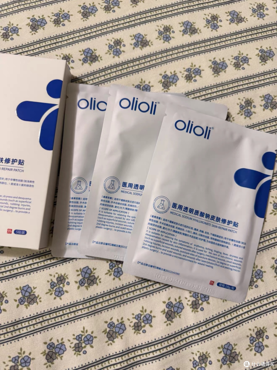 熬夜党脸紧又干，舒缓修护先把状态拉回来