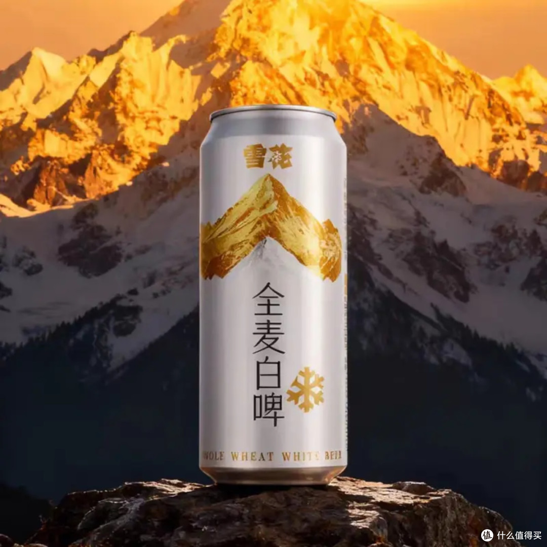 雪花全麦白啤🍻国产口粮啤酒,下班微醺解压好选择