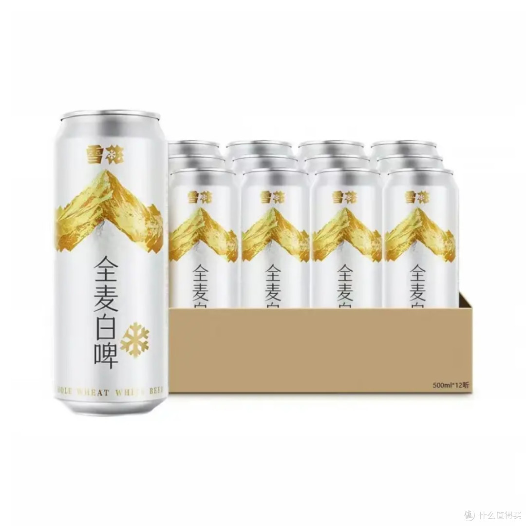 雪花全麦白啤🍻国产口粮啤酒,下班微醺解压好选择