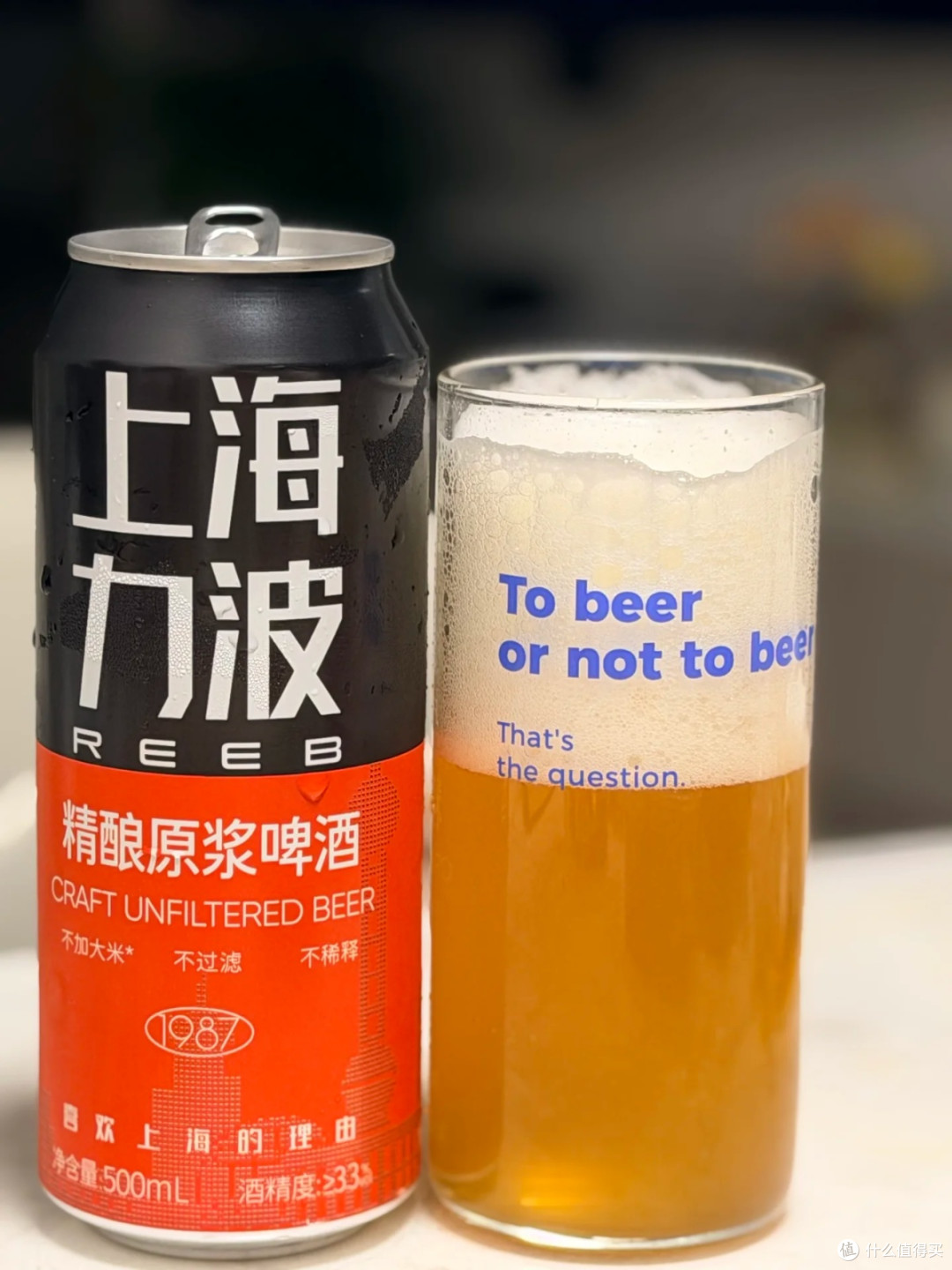 老上海情怀|上海力波精酿原浆啤酒,一口喝到纯粹麦香