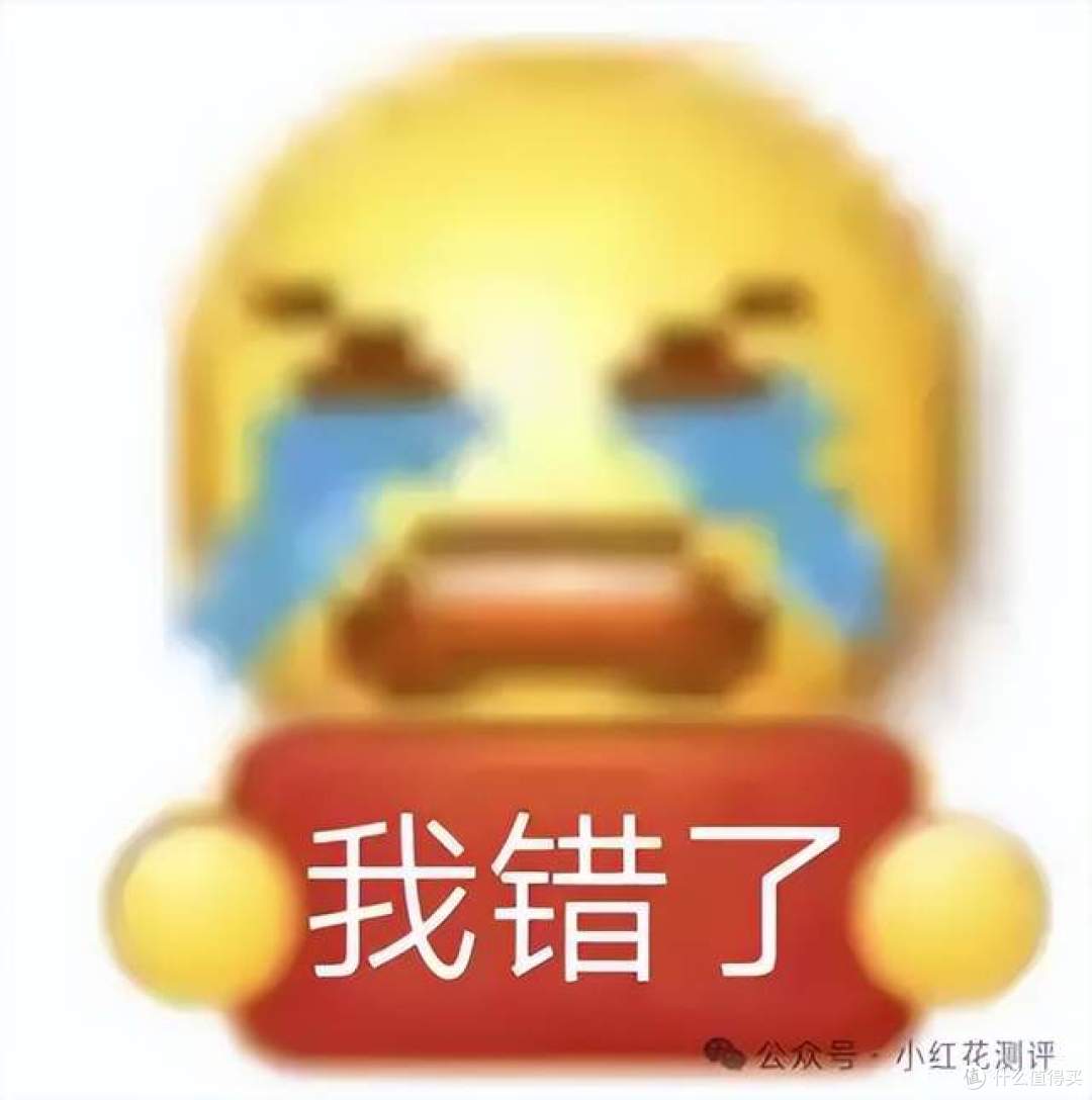 香港的争议，却在大陆吵翻了：魔术擦能用来洗餐具吗？