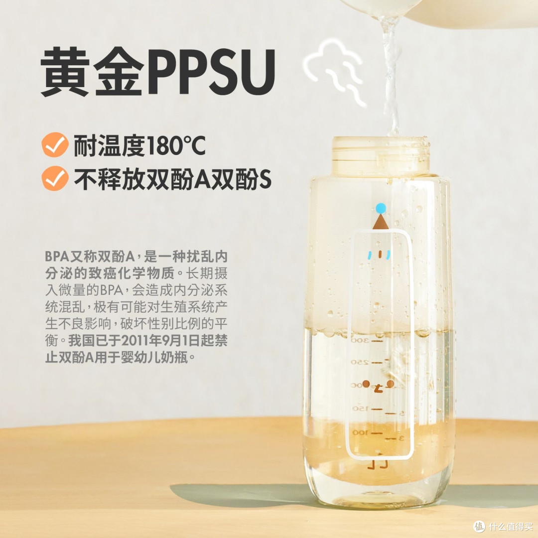 换牙期小学生水杯怎么选｜好好同学山丘直饮杯真实使用分享