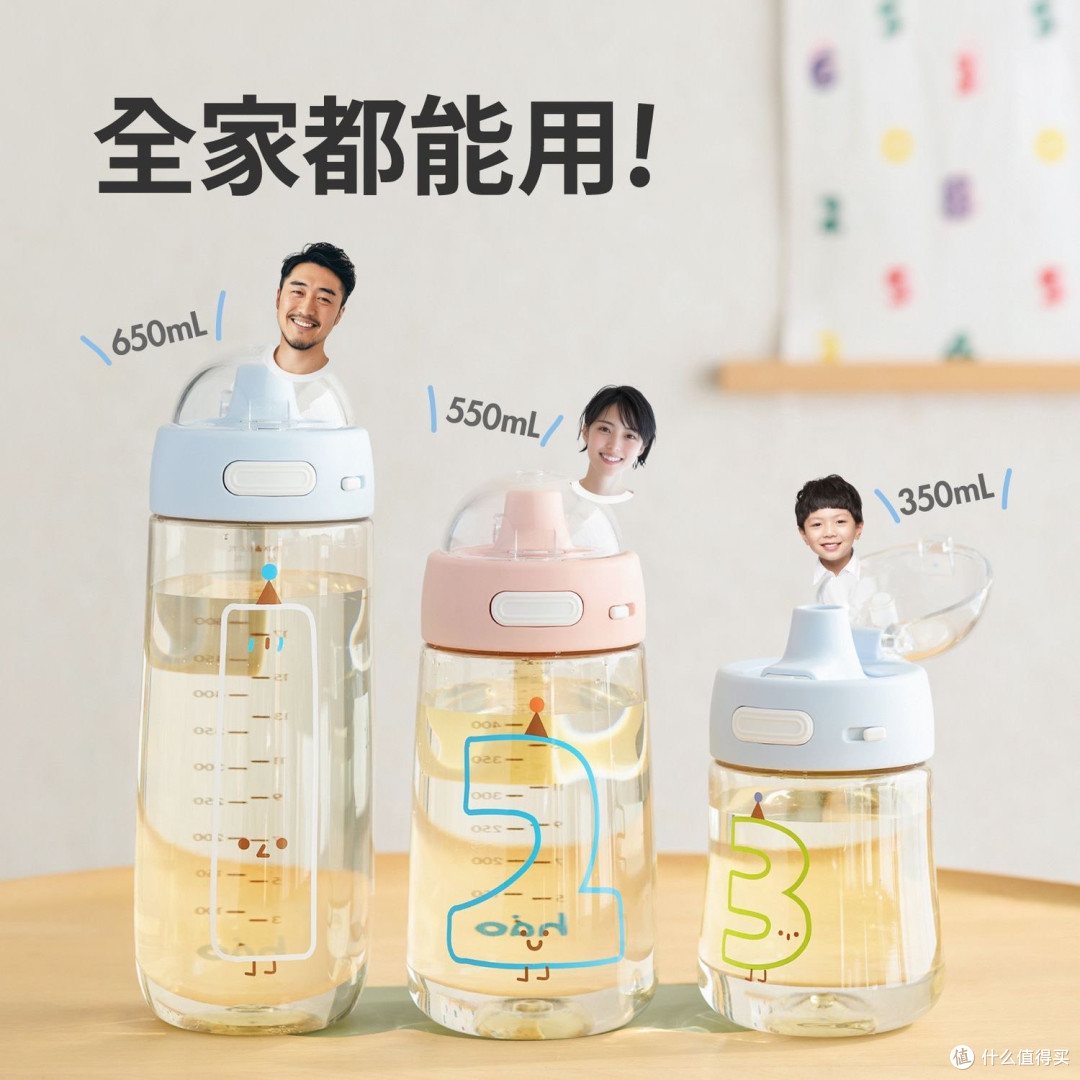 换牙期小学生水杯怎么选｜好好同学山丘直饮杯真实使用分享