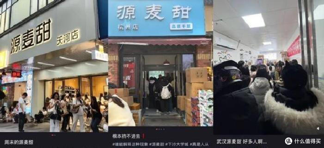 从精致烘焙到折扣零售:消费“去溢价”浪潮才刚开始