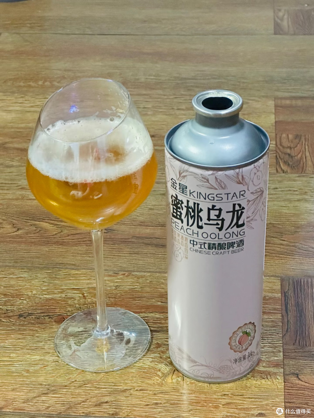 金星蜜桃乌龙中式精酿啤酒🍵茶酒碰撞，下班温柔微醺首选