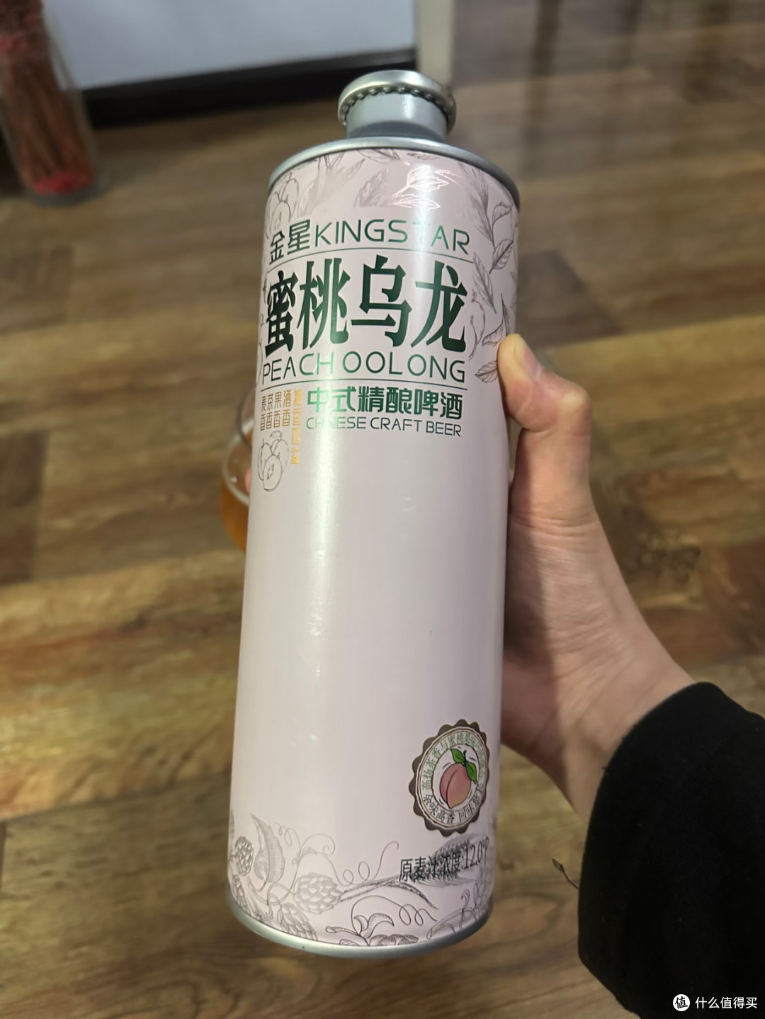  金星蜜桃乌龙中式精酿啤酒🍵茶酒碰撞，下班温柔微醺首选