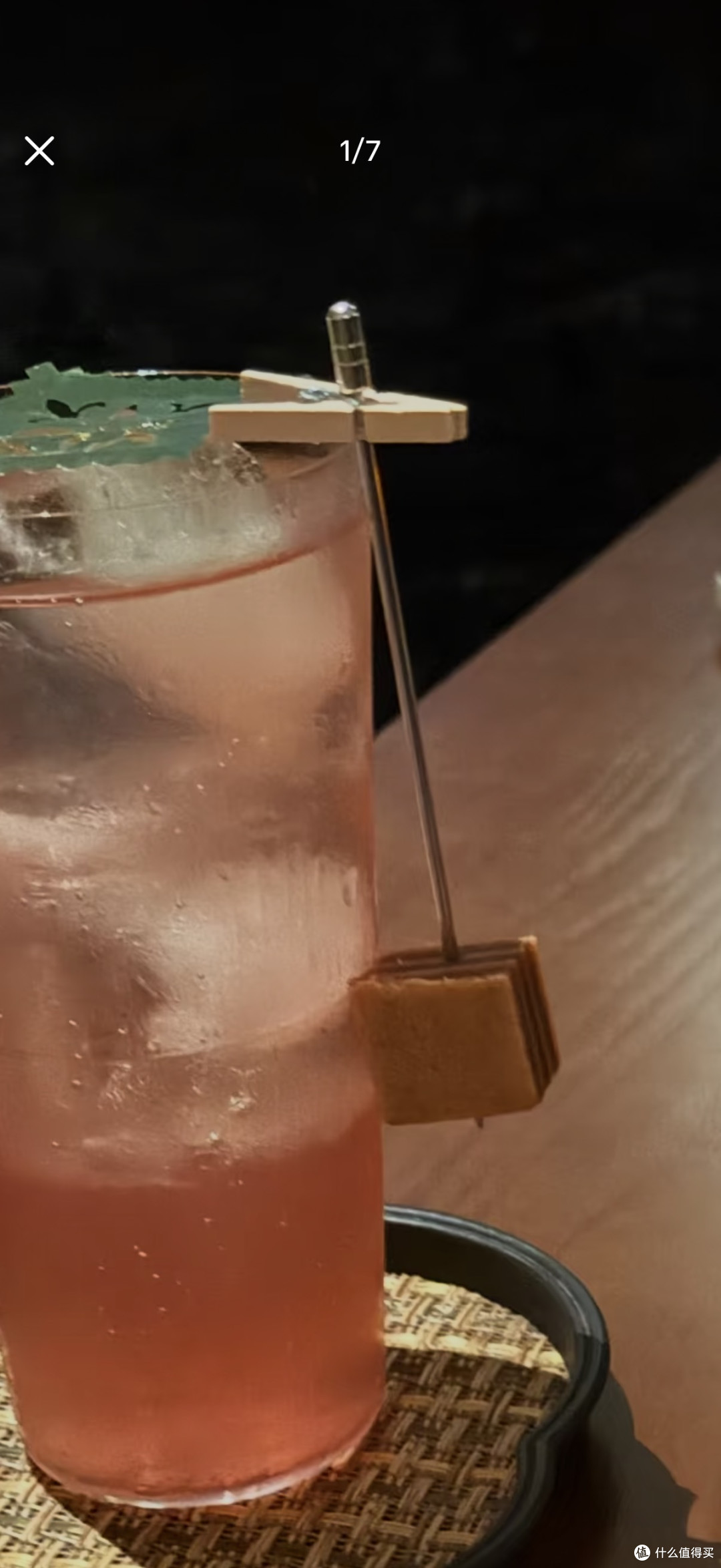 下班后独酌泸州老窖的放松时刻