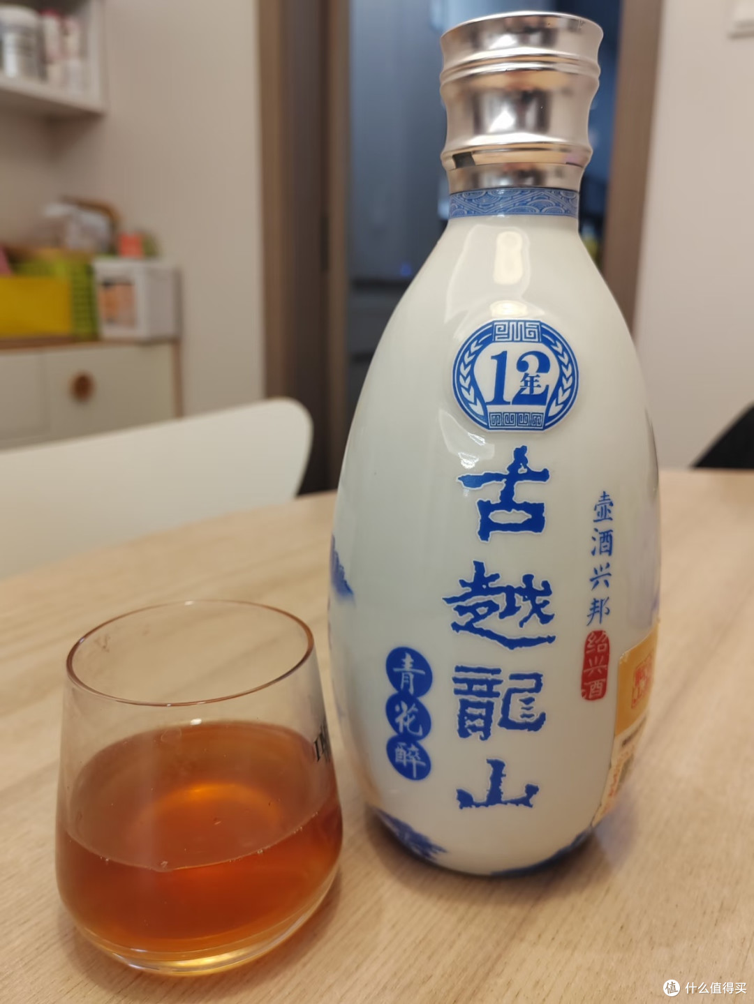 国风黄酒天花板|古越龙山青花醉12年,微醺解压氛围感拉满