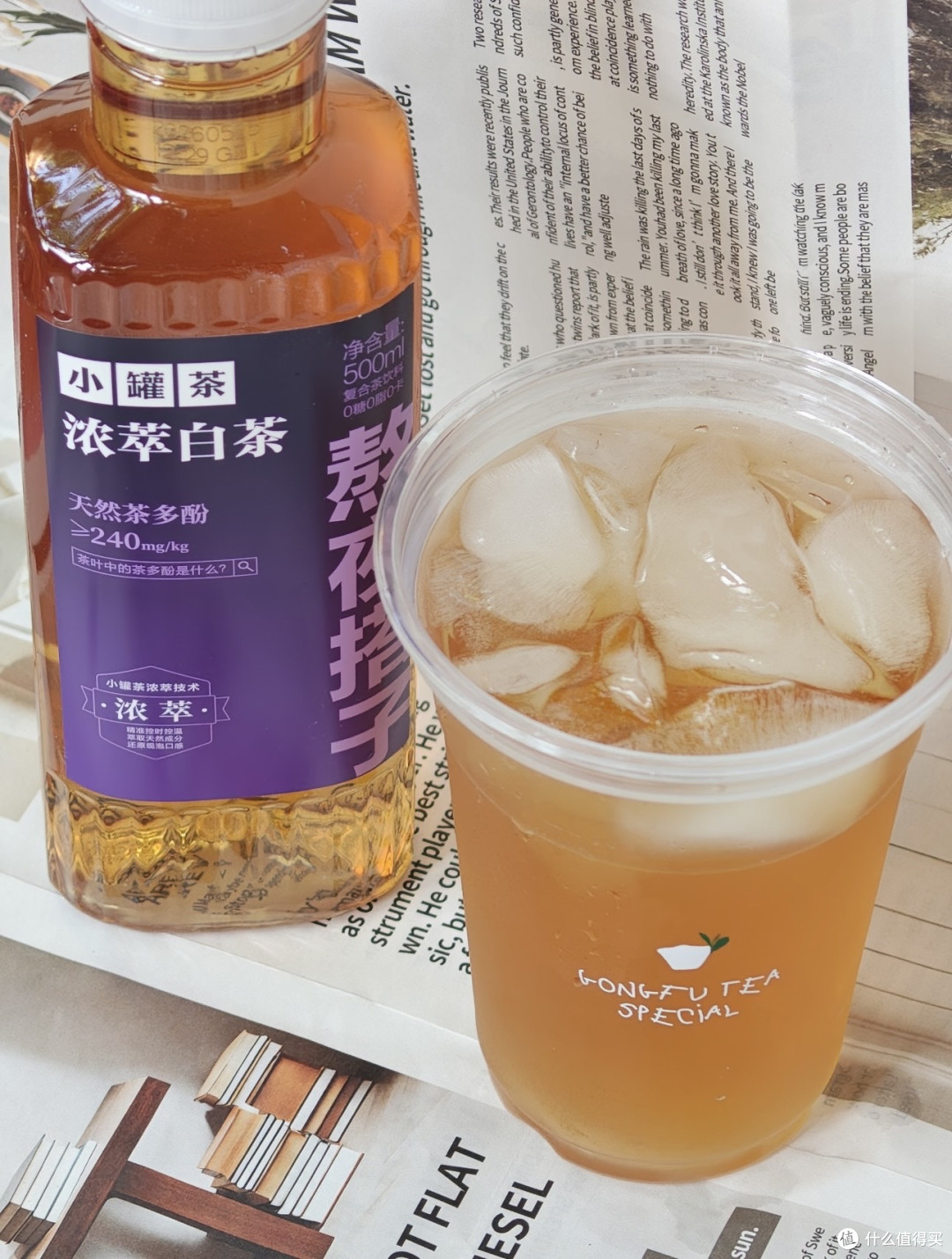  小罐茶凭什么影响行业？从浓萃白茶看它的开源与标准