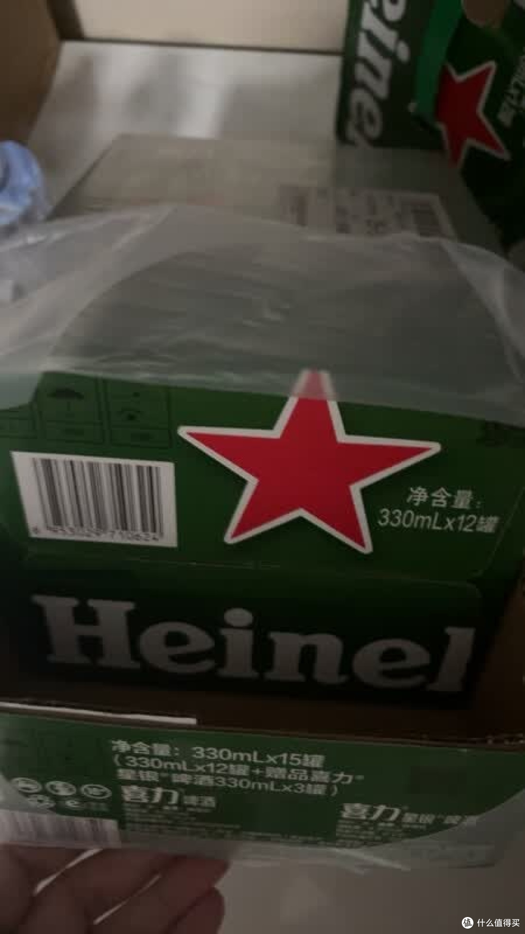 下班后冰镇喜力带来的微醺治愈