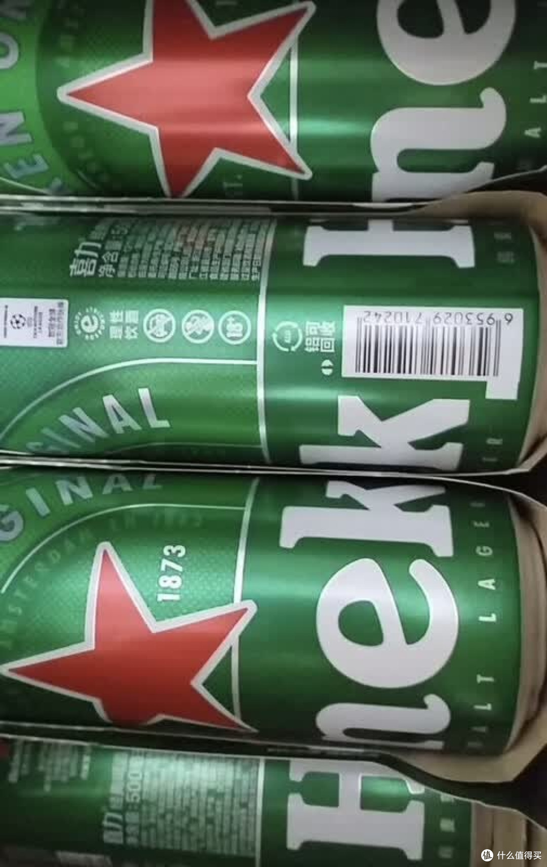 喜力罐装啤酒口感与微醺体验实测