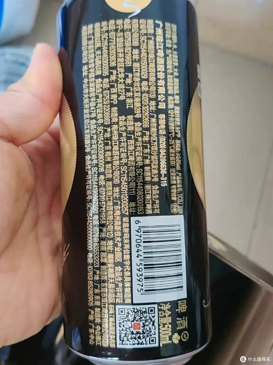 珠江茶啤的感官体验与风味特征
