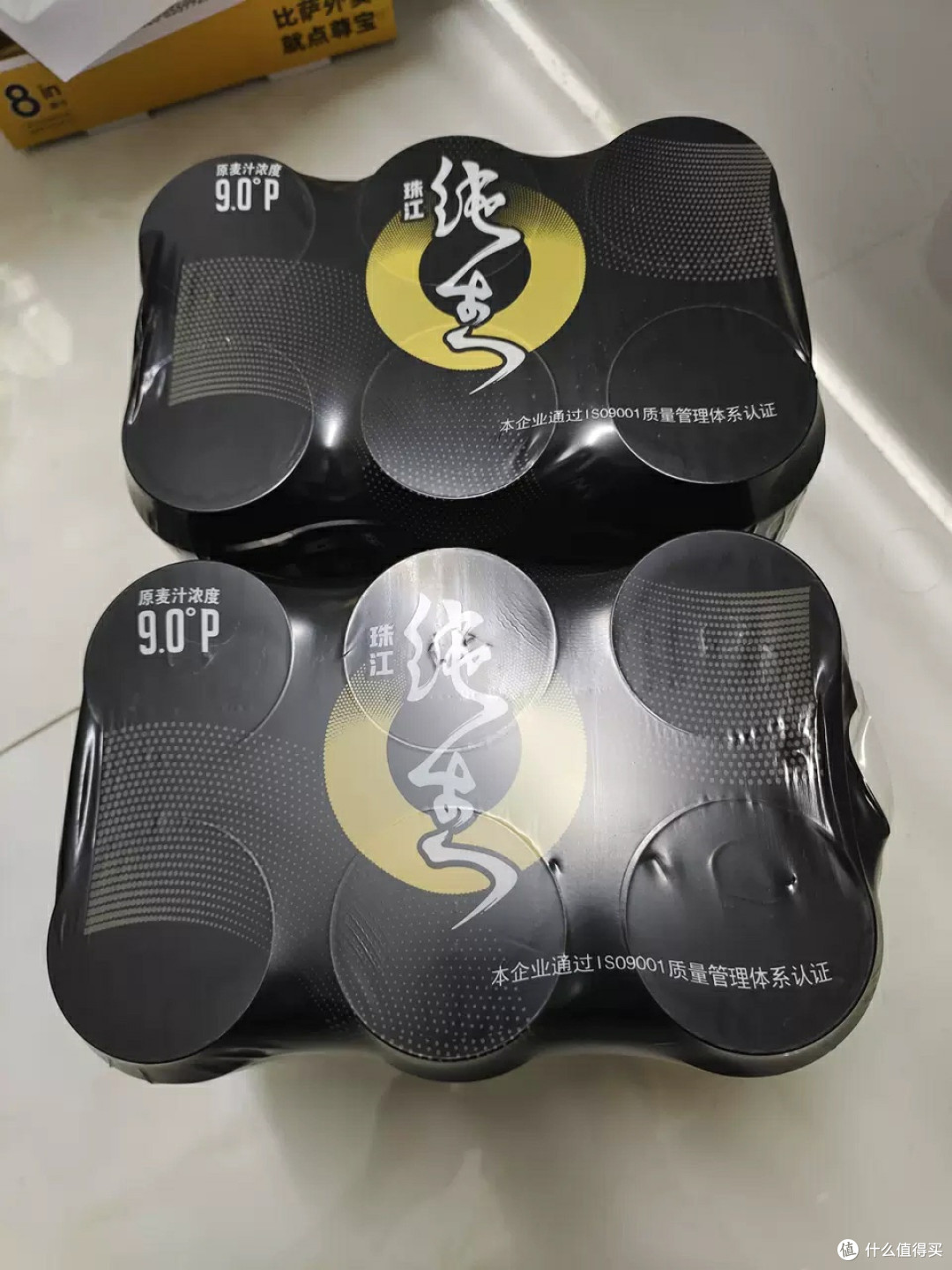 珠江茶啤的感官体验与风味特征