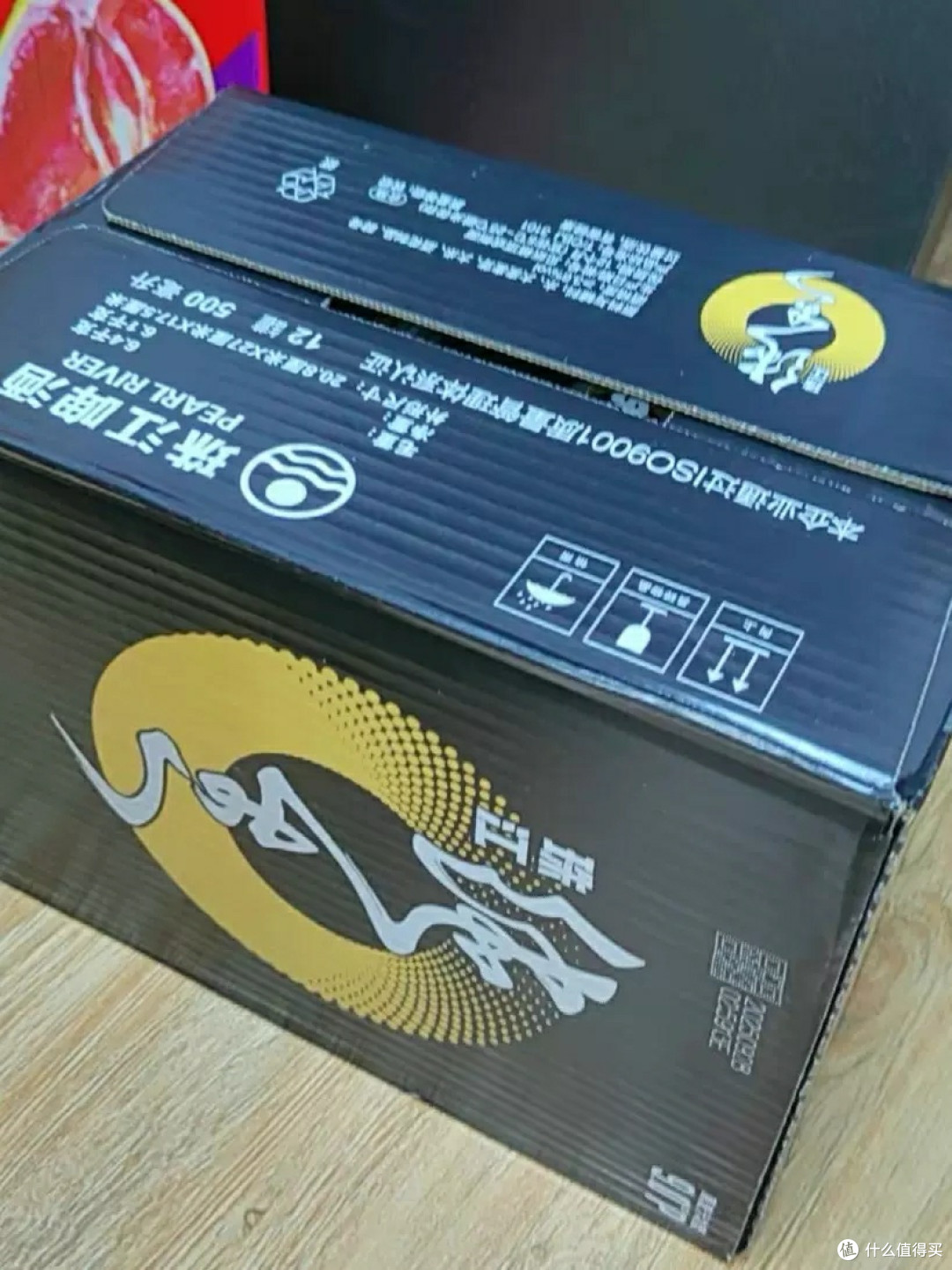 珠江茶啤的感官体验与风味特征