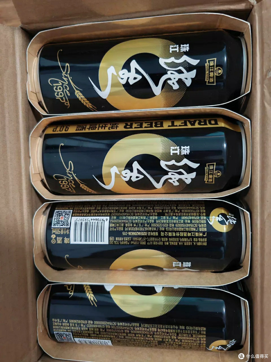 珠江茶啤的感官体验与风味特征