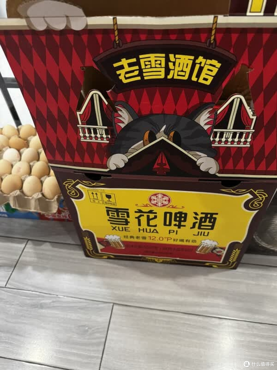 老雪花与沈阳啤酒口感实测