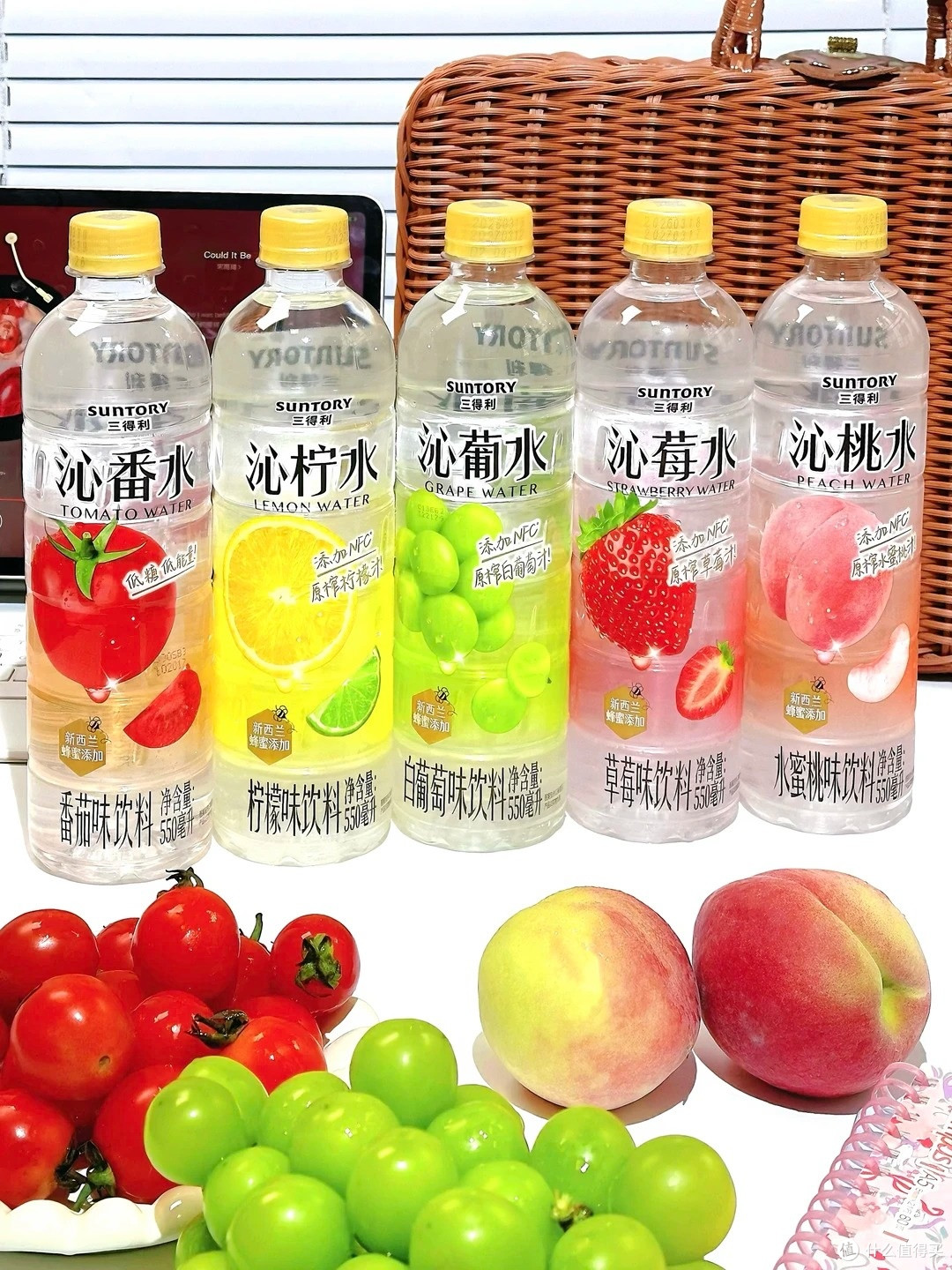 我的夏日仪式感:减脂期照样喝得舒服的自制果饮🍹