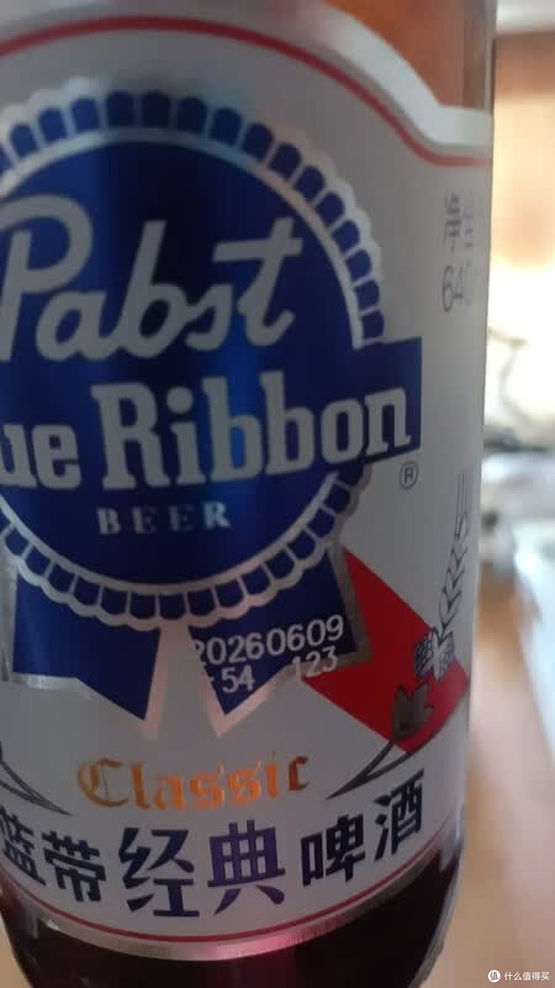 下班回家,如何靠蓝带经典快速回血?