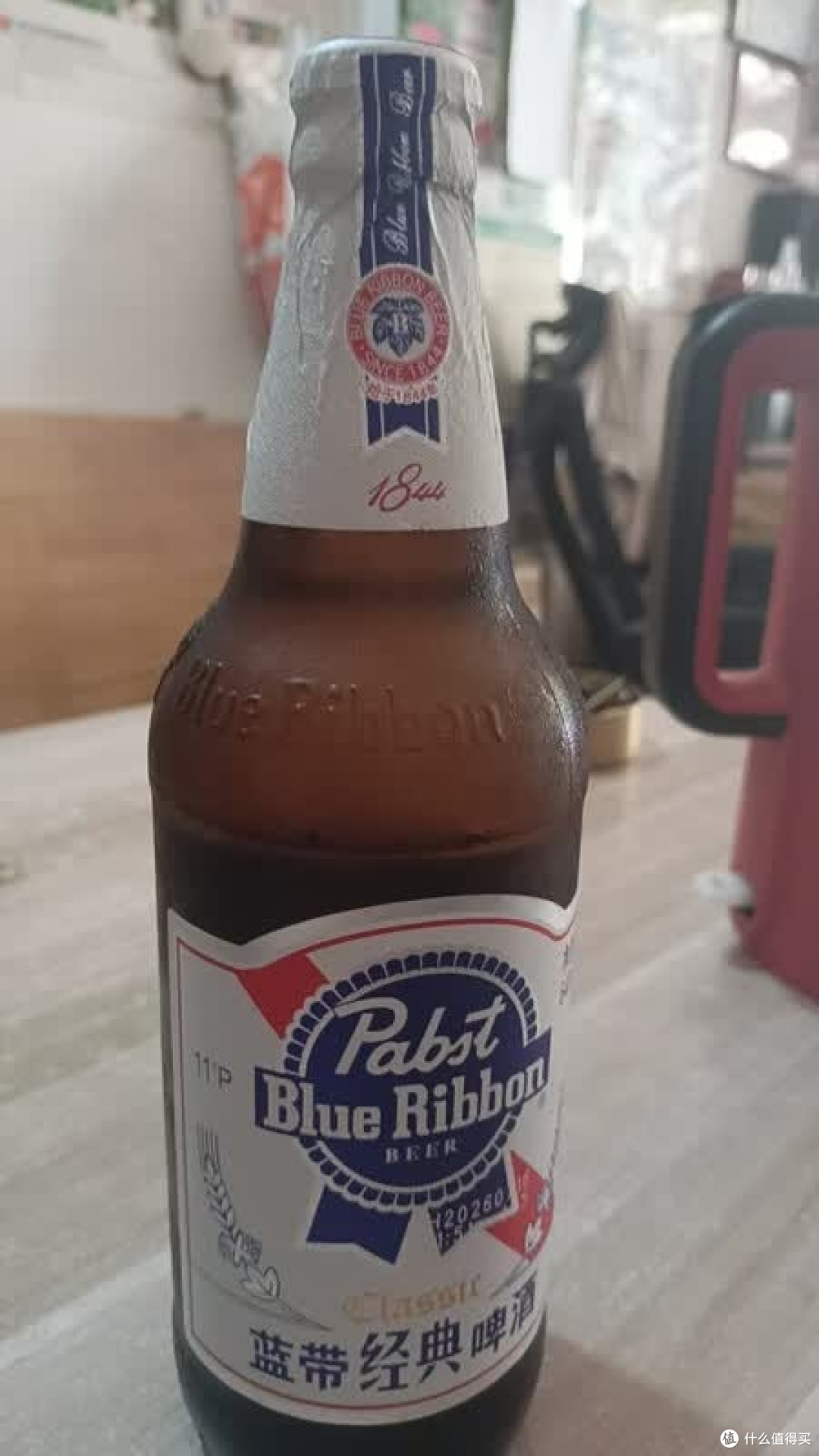 下班回家，如何靠蓝带经典快速回血？