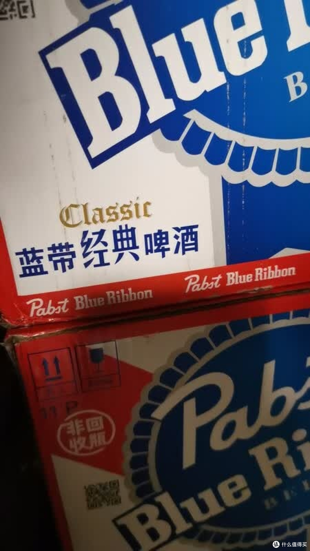 蓝带经典啤酒口感与性价比实测