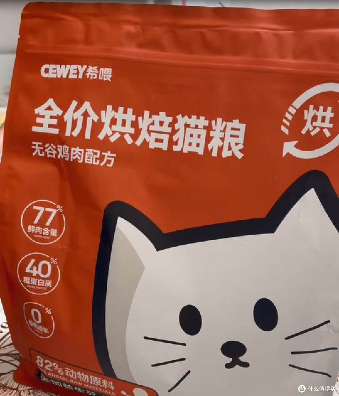 测评品牌门户网哪款猫粮好?希喂、鲜朗、喵梵思猫粮全面对比