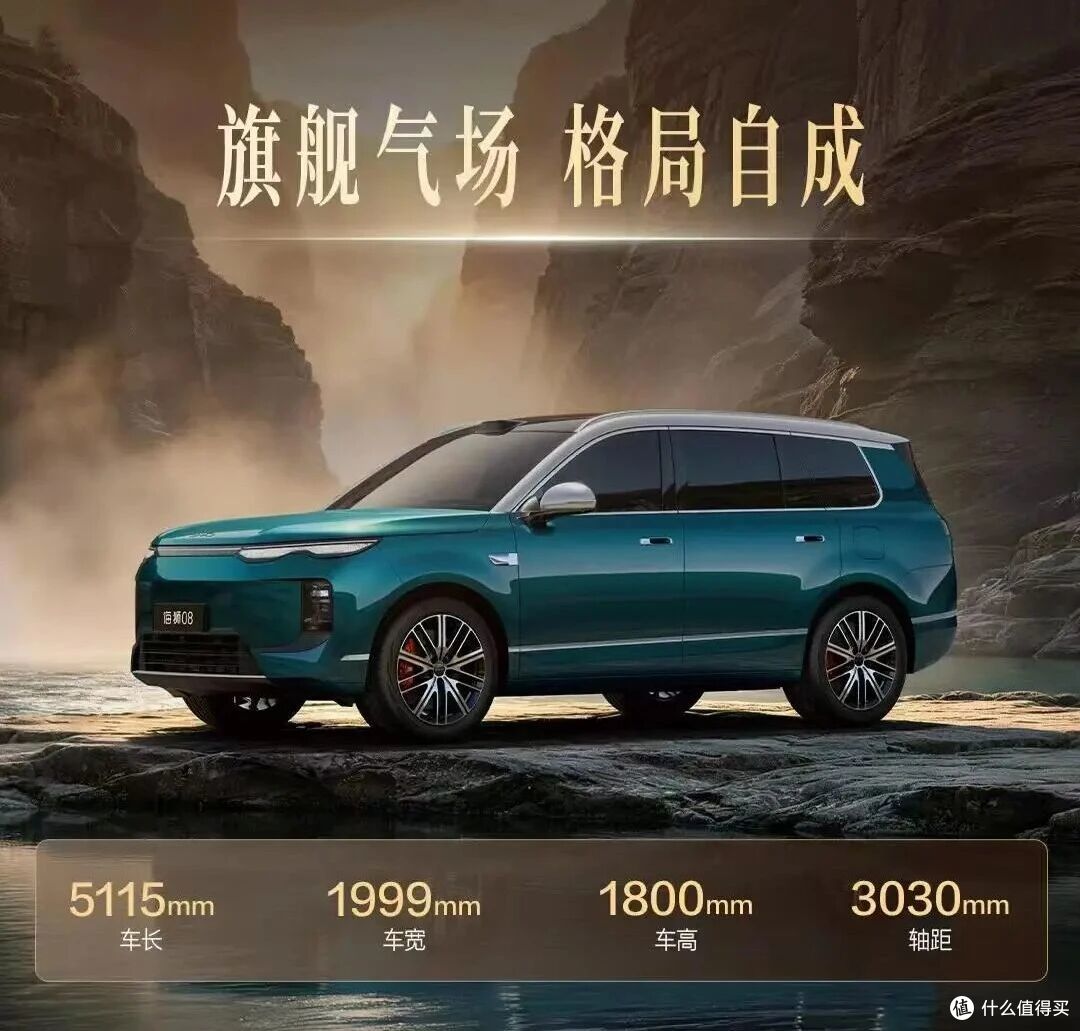 22.99万起,比亚迪海狮08上市,全系标配云辇-A闭式双腔空气悬架
