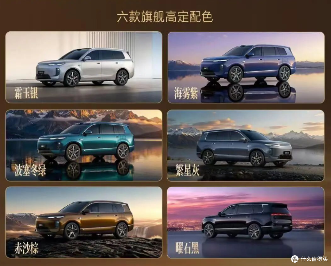 22.99万起,比亚迪海狮08上市,全系标配云辇-A闭式双腔空气悬架
