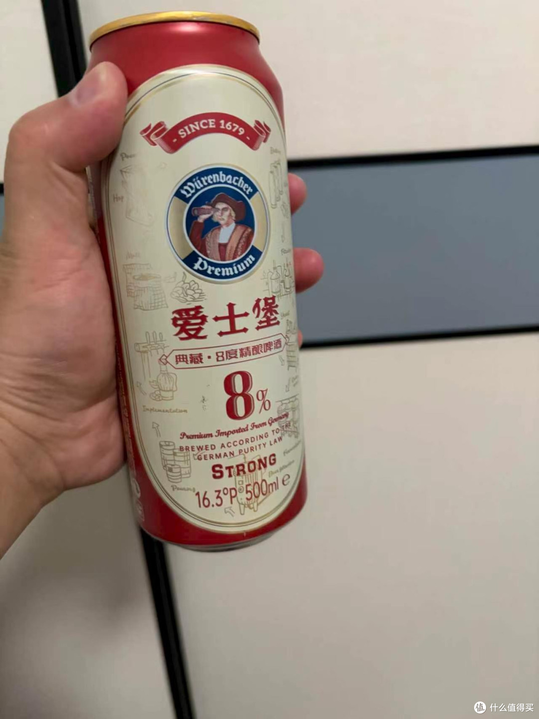 爱士堡8度精酿口感实测