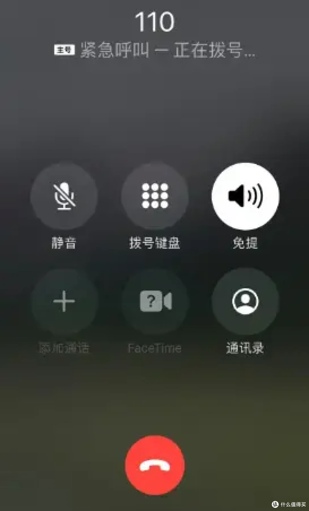 为什么手机没有插SIM卡,照样可以拨打“紧急电话”?