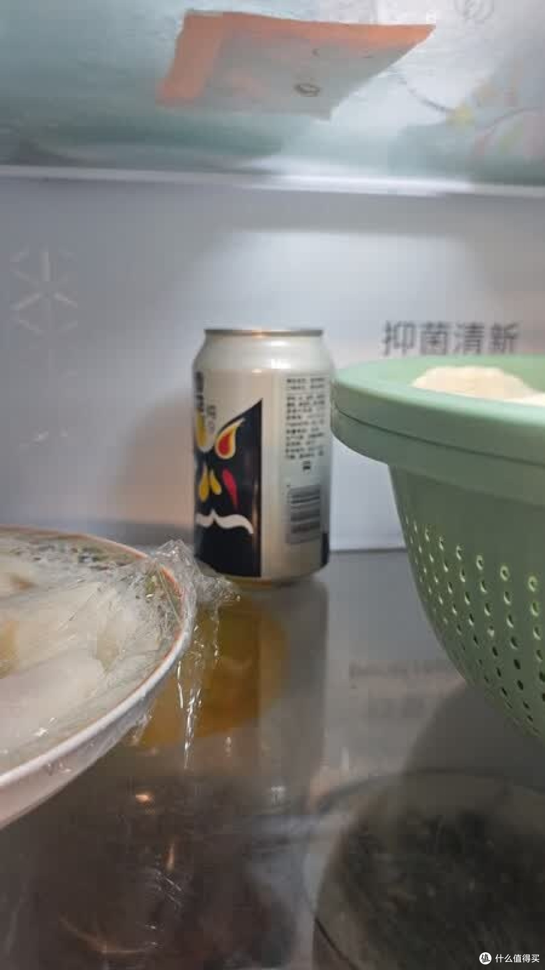 下班后如何快速切换松弛模式？