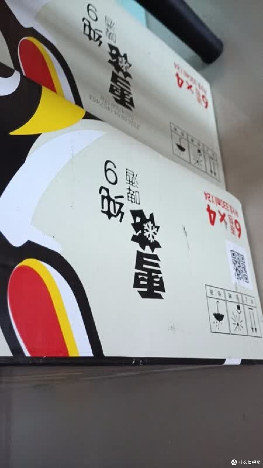 雪花纯9整箱囤货体验评测