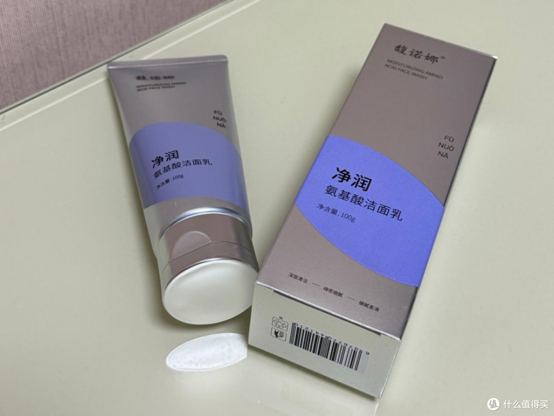 女生全肤质必入的四款平价氨基酸洗面奶 亲测温和清洁不拔干