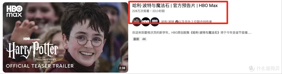 HBO再放大招,又一部超级IP要来了