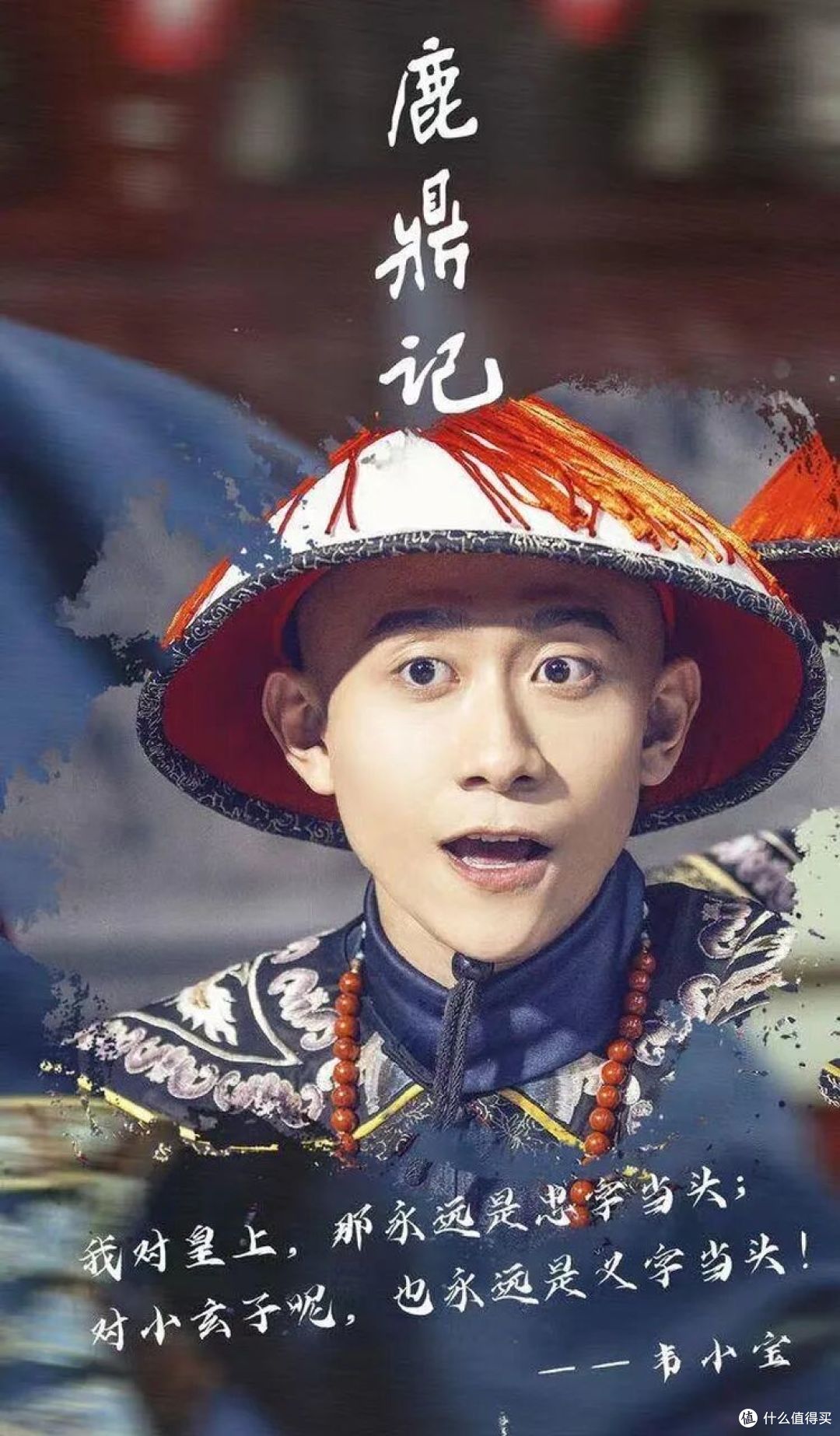 张一山《重案六组》前传:有人夸他内劲足,有人骂他像“猴戏”?