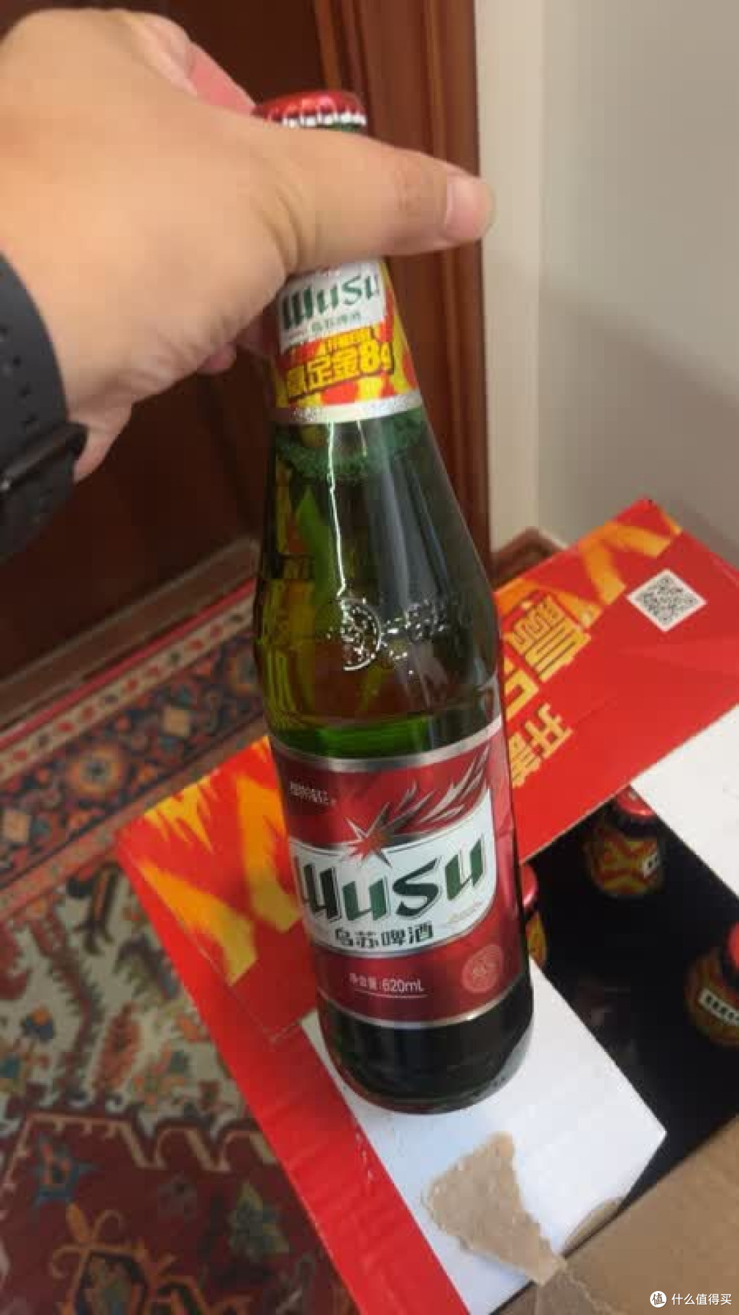 大红乌苏玻璃瓶口感实测