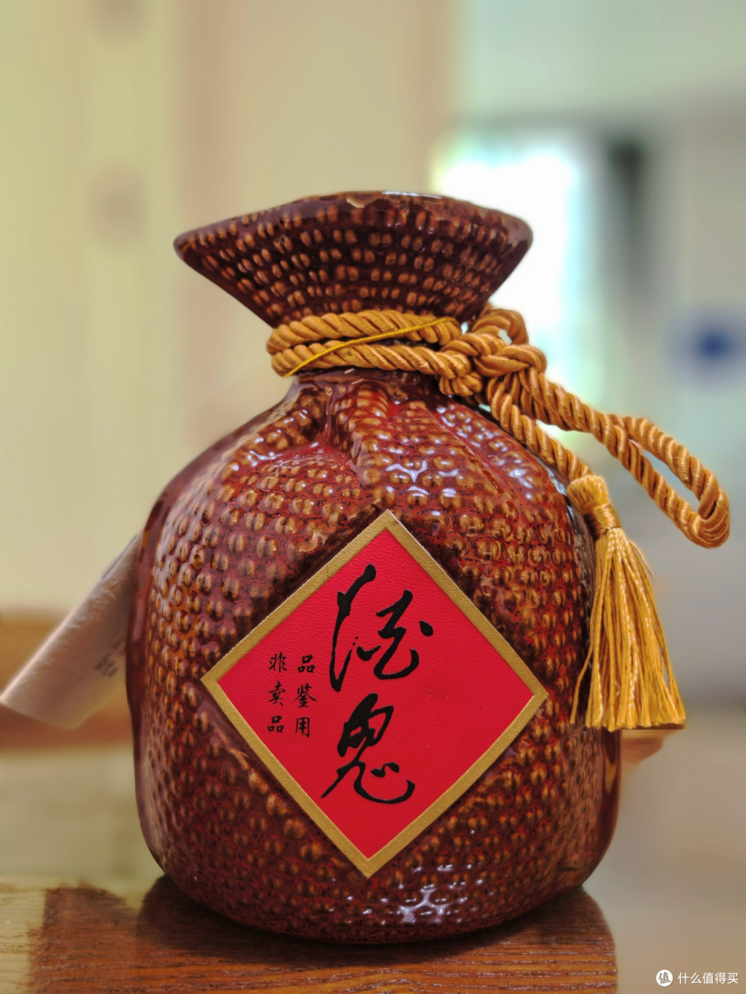 品酒笔记/酒鬼酒高端「内参」什么味道?