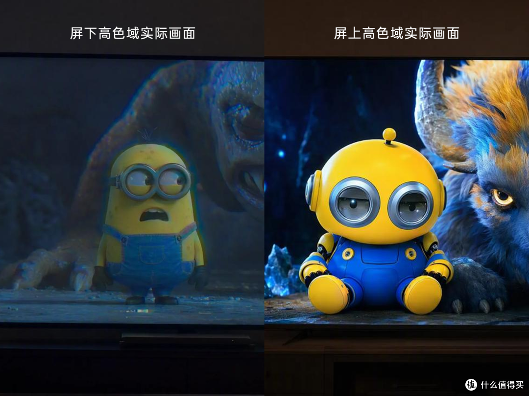 电视选购不翻车指南:方案那么多,到底选哪种?看完这篇就有数了