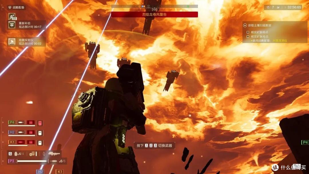 浅谈《绝地潜兵2》和战锤40K的世界观设定区别