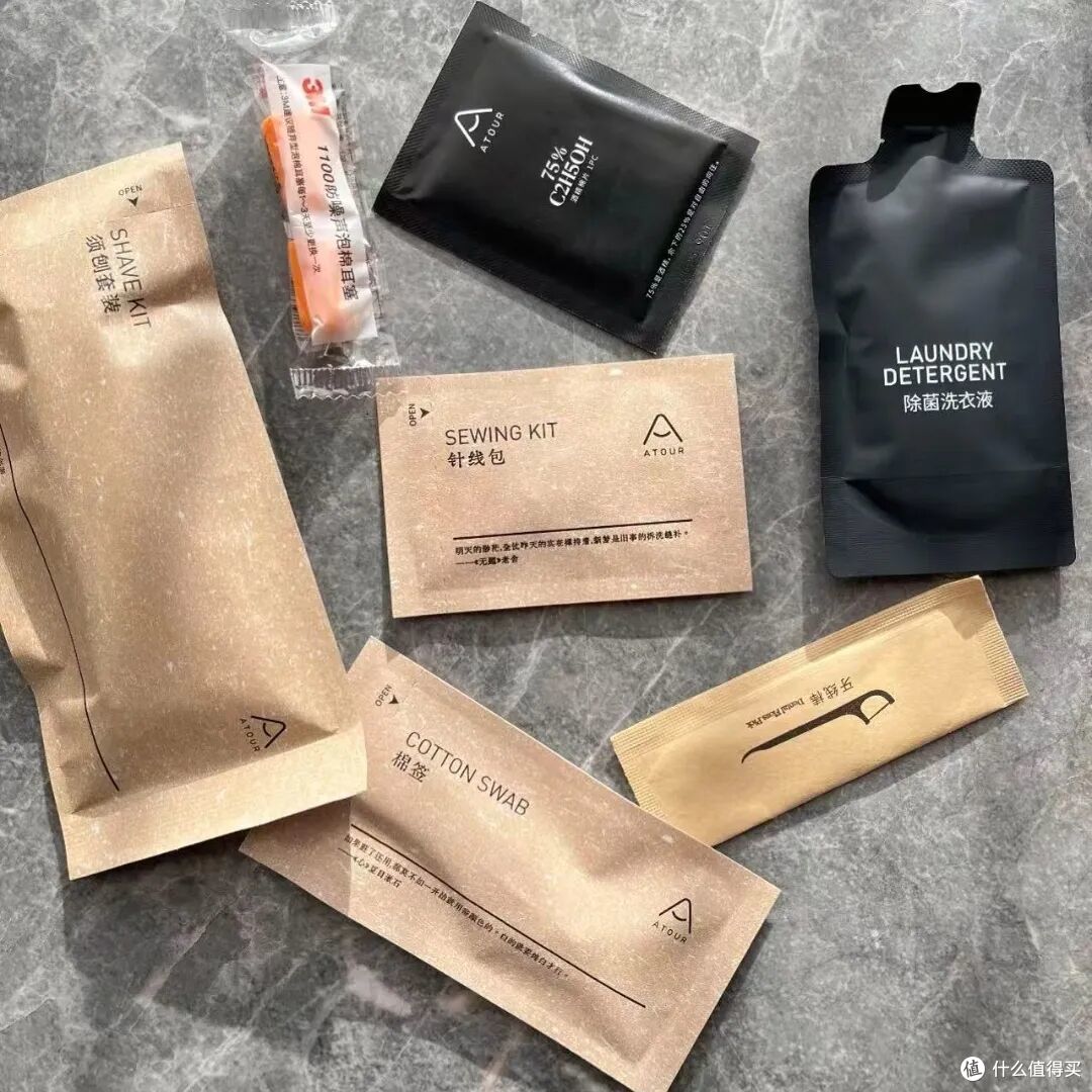 电影院开始卖午休了，你愿意睡电影院还是酒店钟点房？