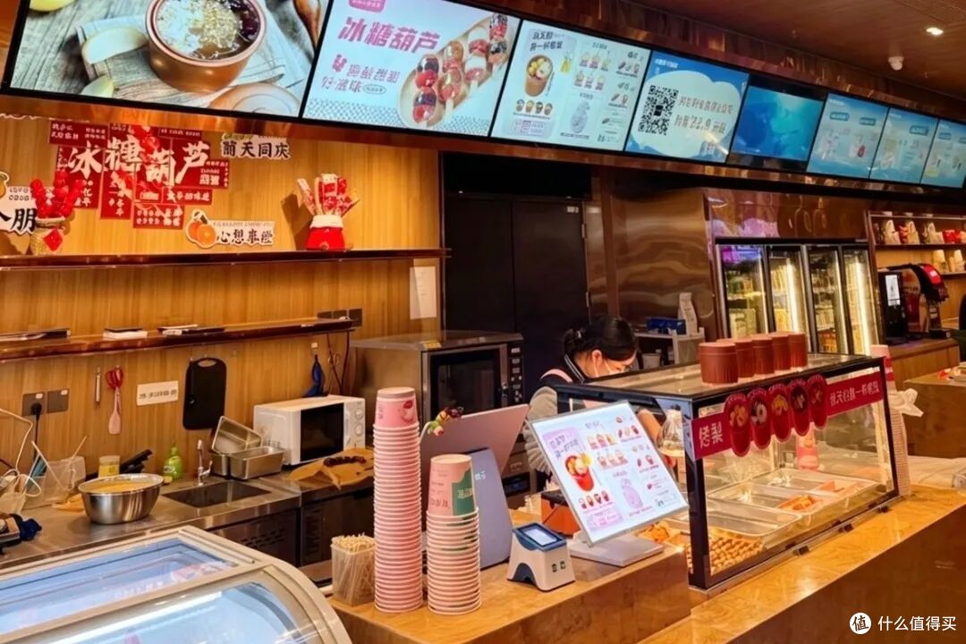 电影院开始卖午休了，你愿意睡电影院还是酒店钟点房？