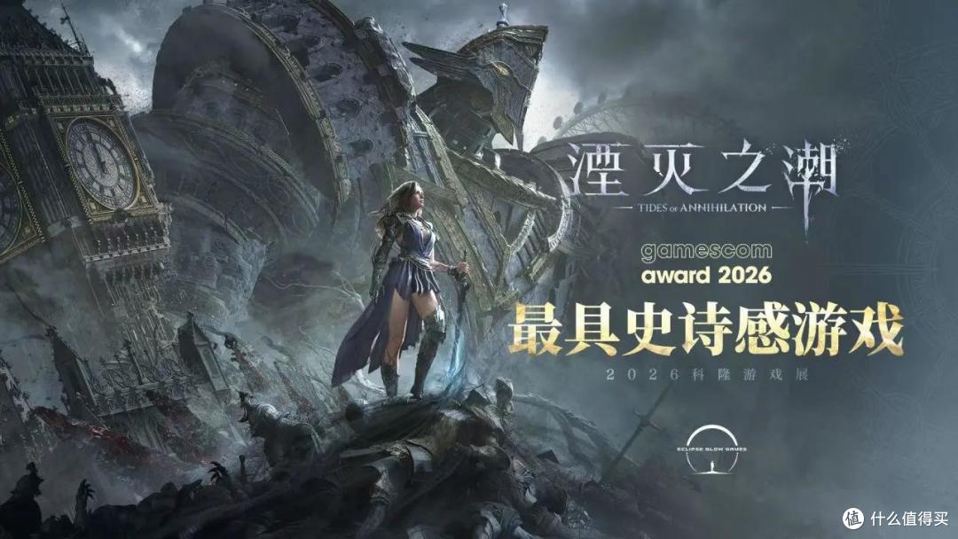 浅谈科隆游戏展:游戏行业里的弱国却撑起了最大,最纯粹的游戏展
