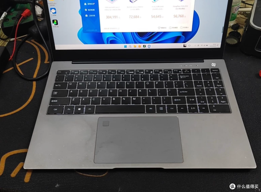 920元白牌i7本TU45B:i7是2020年的还香吗
