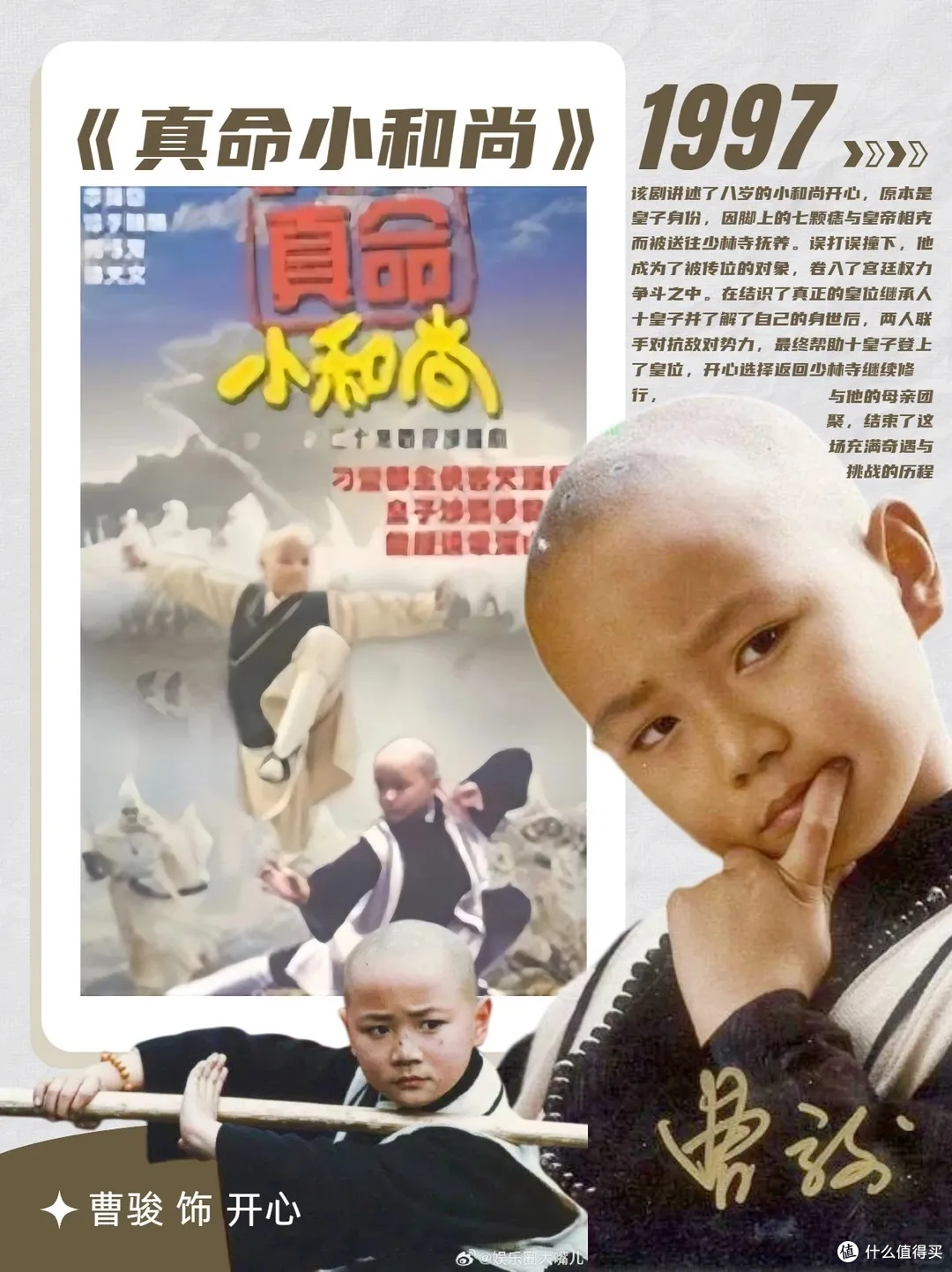 38岁“过气男星”一夜翻红!网友:居然变这么帅了?