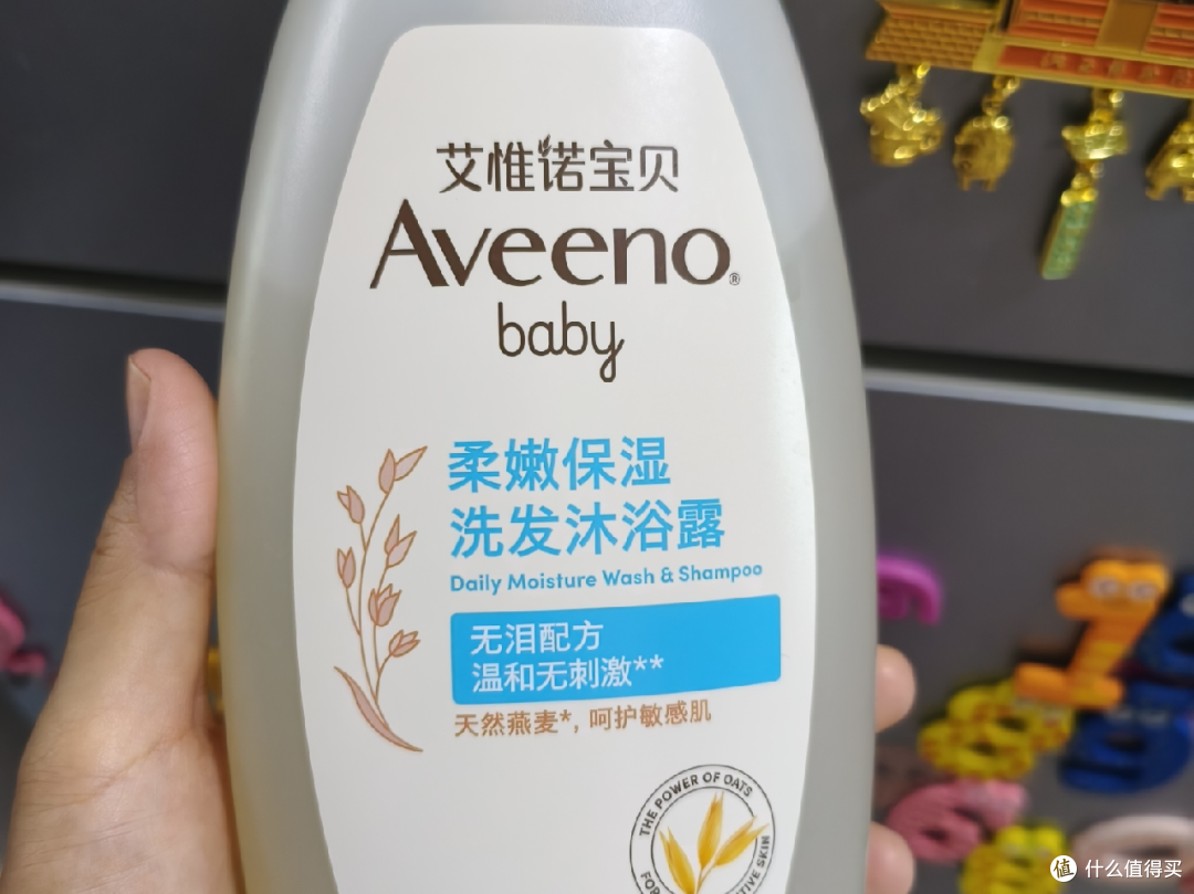 三款儿童洗发沐浴露真实使用感受分享