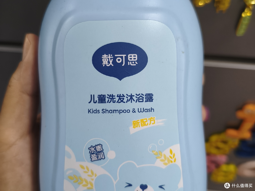 三款儿童洗发沐浴露真实使用感受分享
